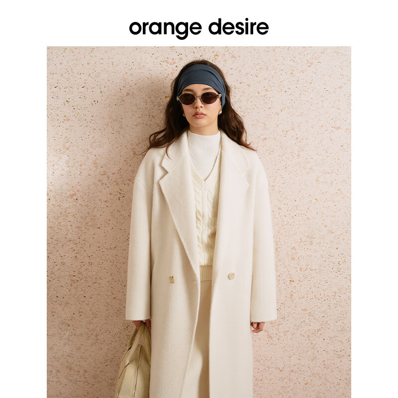orangedesire【经典0117系列】orange desire长款落肩双面呢大衣外套25秋新款 月光白