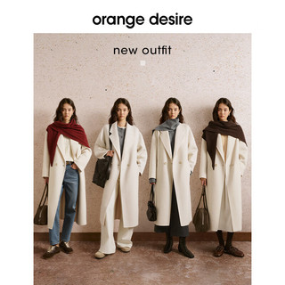 orangedesire【经典0117系列】orange desire长款落肩双面呢大衣外套25秋新款 月光白