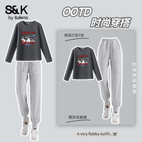 班尼路（Baleno）S&K系列套装女装打底衫薄绒保暖搭配直筒收脚裤卡通风设计两件套 深麻灰#红字小狗+灰#纯色 S