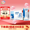 安慕希 yili 伊利 国产原味酸奶 205g*16盒