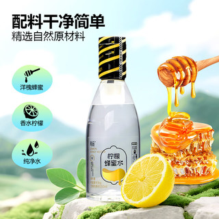 荆品名门 小青柑味蜂蜜饮料