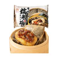 融厨 荷叶糯米鸡900g(6个装 广式早茶点心 方便饭团早餐)