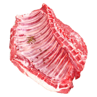 Luzhibang/绿之邦 羔羊排 羊肉 2.4斤