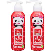韩国LG竹盐儿童牙膏160g*2防蛀健齿去牙渍清洁2-12岁
