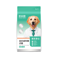 凯锐思成犬通用粮 中大型小型犬泰迪拉布拉多柯基金毛狗粮全价全犬种 成犬通用粮 4斤