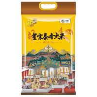 福临门 皇宗泰香大米 5kg