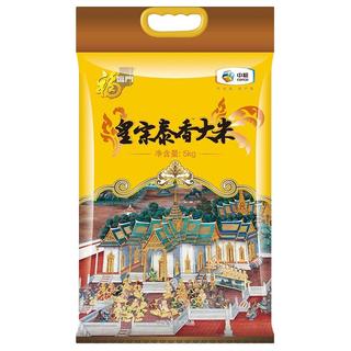 福临门 皇宗泰香大米 5kg