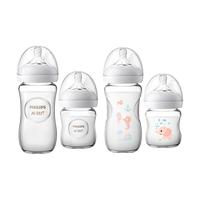 AVENT 新安怡 自然系列 宽口径玻璃奶瓶 玫瑰金文字