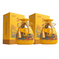 酒鬼 封印 生肖限量版 52度馥郁香型高度白酒 礼盒装白酒 52度 1L 2瓶 （龙年生肖两瓶装）