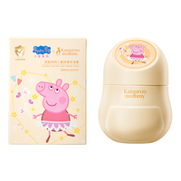袋鼠妈妈 袋鼠儿童面霜小暖霜小猪佩奇舒缓保湿补水婴儿润肤乳滋润秋冬季