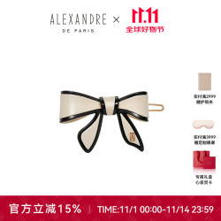 亚历山大 ALEXANDRE DE PARIS 戴安娜蝴蝶结边夹发饰ATB-12688