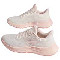 LI-NING/李宁 轻便减震 女士跑步鞋