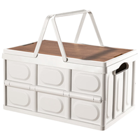 百字户外可折叠收纳箱便携式车载家居大容量整理箱衣服玩具储物箱30L