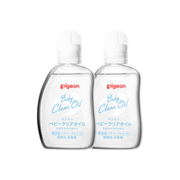 Pigeon 贝亲 保湿滋润婴儿抚触按摩油 80ml*2瓶