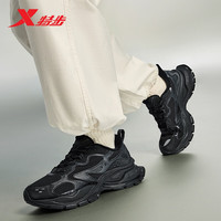 XTEP/特步 保暖 男士棉鞋
