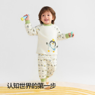 巴拉巴拉balaOne婴儿套装男女童长袖睡衣2025秋冬保暖可爱萌