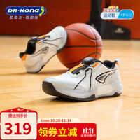 江博士 秋季中大童防滑耐磨免系旋钮扣运动鞋