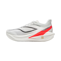 李宁 飞电5 CHALLENGER男子反光轻量高回弹竞速比赛跑鞋ARMV001