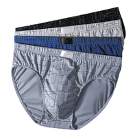 SEPTWOLVES 七匹狼 男士内裤 男三角裤纯棉高弹力男式裤衩舒适透气运动短裤头 4条礼盒装 97117 多色 3XL