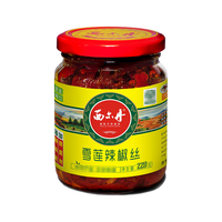 西尔丹 雪莲辣椒丝辣椒酱 (220g*2、罐装)