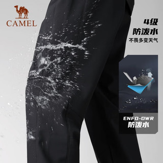骆驼（CAMEL）软壳裤男2025抓绒保暖微宽松防泼防风户外徒步登山裤女 A24CK03863，法式棕，女 3XL