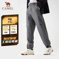 骆驼(CAMEL)软壳裤男2025抓绒保暖微宽松防泼防风户外徒步登山裤女 A14CK03862,沙漠灰,男 M