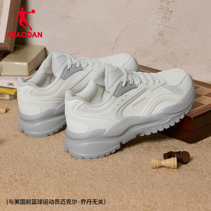 象牙白/淡灰（加绒）