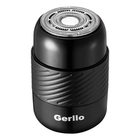 Gerllo 德国迷你剃须刀电动便携式单刀头小钢炮防水干湿双剃新年 S210黑 便携小钢炮