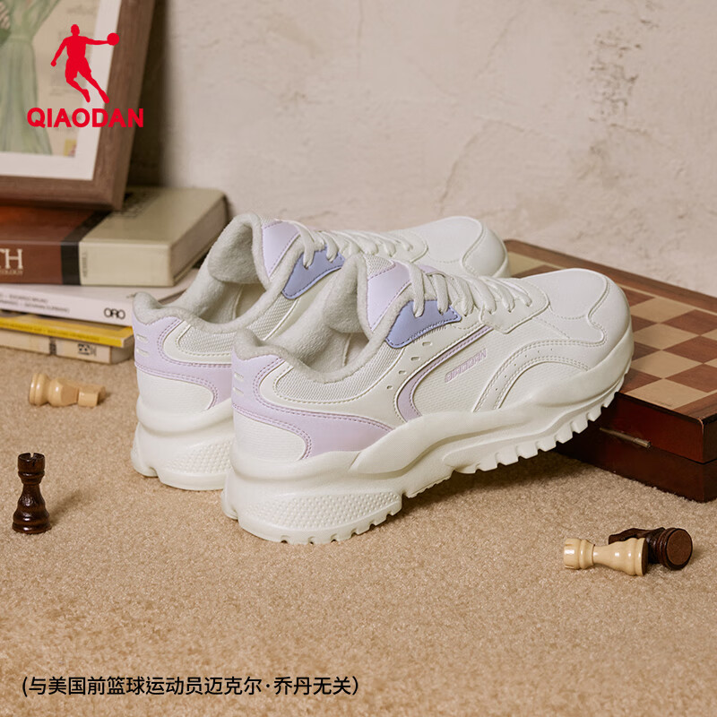 象牙白/轻透紫（加绒）