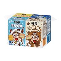 Want Want 旺旺 酥性饼干组合装 4口味 60g*4盒（动物家族饼干+牛奶饼+小薯饼+小熊饼）