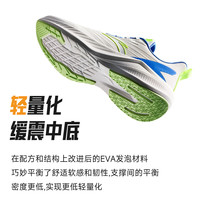 安踏 云骥丨轻便缓震跑步鞋男鞋秋季革面防泼水软底运动鞋慢跑鞋旅游鞋