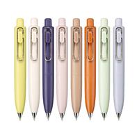 uni 三菱铅笔 日本UNI三菱小浓芯小胖笔0.5玫瑰金按动中性笔低重心手账笔可换替芯UMN-SP胖嘟嘟笔子弹头便携随身口袋笔