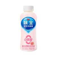 WEICHUAN味全味全原味乳酸菌一整箱435ml*10瓶装 味全活性乳酸菌 0蔗糖-白桃乌龙435ml*10瓶 味全-品质