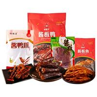 杨矮子 酱板鸭 香辣味 1090g 礼盒装