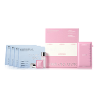 造物者胶原蛋白软膜抗皱淡细纹软膜清洁紧致补水套组38