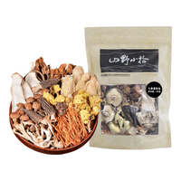 大山合 山野小拾 九珍菌汤包 菌菇木耳 40g