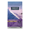 Pure&Natural 伯纳天纯 经典系列 金枪鱼马铃薯蔓越莓成猫猫咪干粮 250g