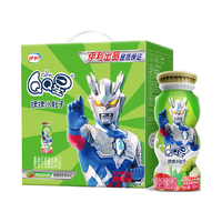 yili 伊利 QQ星揉揉小肚子儿童宝宝酸牛奶乳酸菌饮品草莓猕猴桃180ml*16