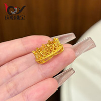 庆怡黄金皇冠戒指女花丝镂空素圈指环蕾丝金戒子送女友金首饰 圈号 金约4.1g 克重多退少补