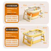 盟石儿童泡澡桶可折叠宝宝洗澡桶洗澡盆婴儿浴桶7-12-15岁洗澡盆 大号抑菌-柳丹绿【感温+礼包】