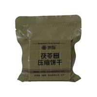 ZHOUJIFOOD 洲际 摩咔咖啡饼干 308g