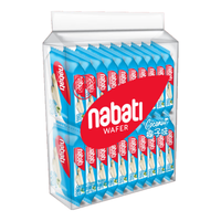 丽芝士（Richeese）印尼 Nabati 椰子味威化饼干 500g/袋 芝士奶酪夹心