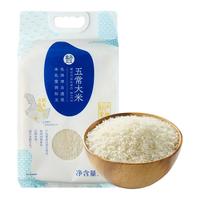 FRESHIPPO/盒马 五常大米  袋装 1袋 5kg