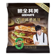 粮全其美 0起酥油 | 原味手抓饼500g*1包