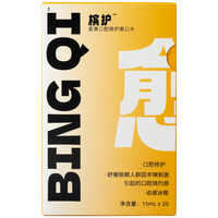 槟气 粘膜敏感人群 口腔修护漱口水 果香型 300ml