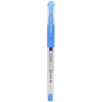 Uniball 三菱 UM-151 拔帽中性笔 浅蓝色 0.38mm 单支装