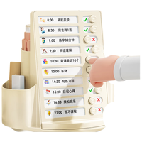 金隆兴多功能办公桌面旋转笔筒收纳盒自律打卡收纳创意儿童笔桶笔架 ☘️自律打卡笔筒【360°】