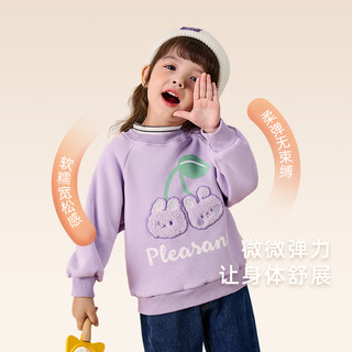 女童卫衣2025春秋女孩衣服儿童宝宝加绒红色上衣冬 红色【加绒内里】