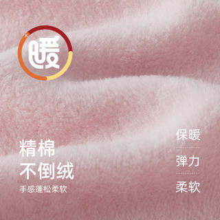 女童卫衣2025春秋女孩衣服儿童宝宝加绒红色上衣冬 红色【加绒内里】