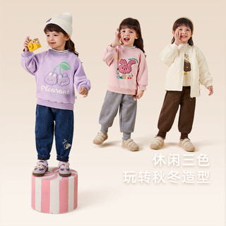女童卫衣2025春秋女孩衣服儿童宝宝加绒红色上衣冬 红色【加绒内里】
